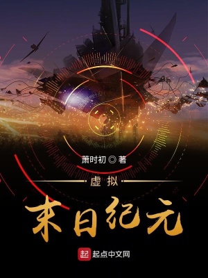 总载的小护士限制级