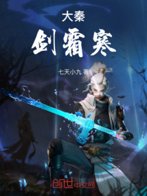 玲玲大师风水灵异传奇