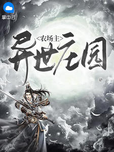 我和女友的有趣玩法