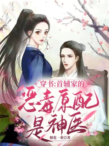 人妻猎取之少妇敏姐
