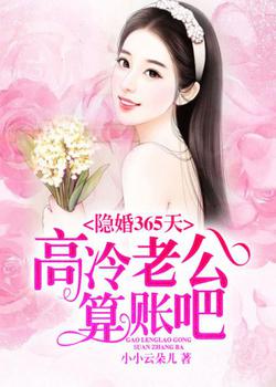 玉麟传QUAN