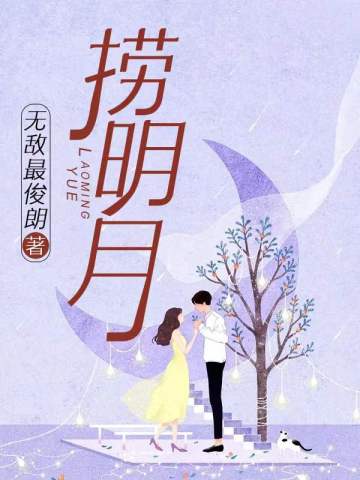 胯下之臣h