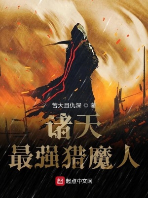 爱与性