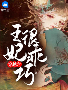 甜蜜爱恋