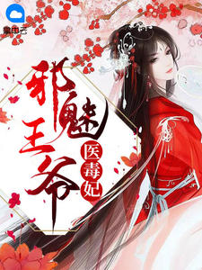 奴隶人生