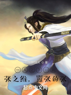 红尘
