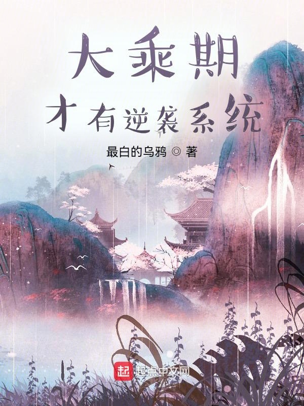 同租室友是训犬师