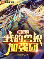 暗恋月亮日记