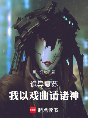 崩坏原神铁道：开局曝光三大主角