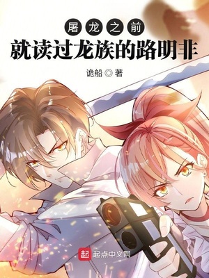 盗薮