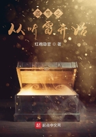 白马寺