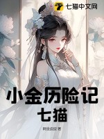 无畏：就是喜欢你