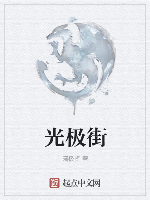 恶毒小姑当家，吃饭有鱼有虾