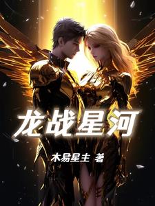 总裁夫人别想跑：三胞胎萌宝来
