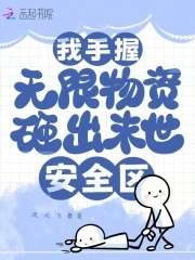 秦楼月明