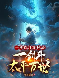 规则怪谈：开局一个工具箱