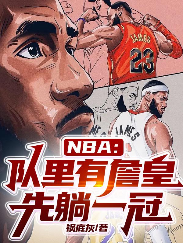 刀剑斩九霄