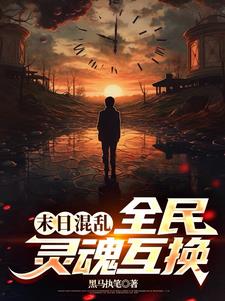香江：开局刚到岸
