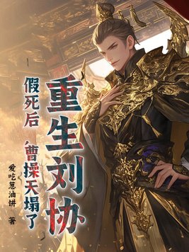 三千浮梦