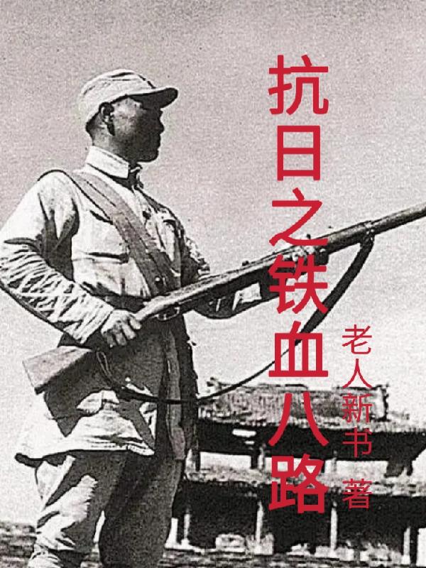 宝可梦：谁说没有系统就不能活