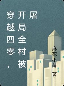【西幻】恋爱能拯救世界？来测！