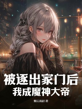 天堂在上