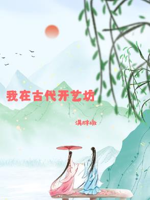 年代文炮灰女配亲了前对象他哥后